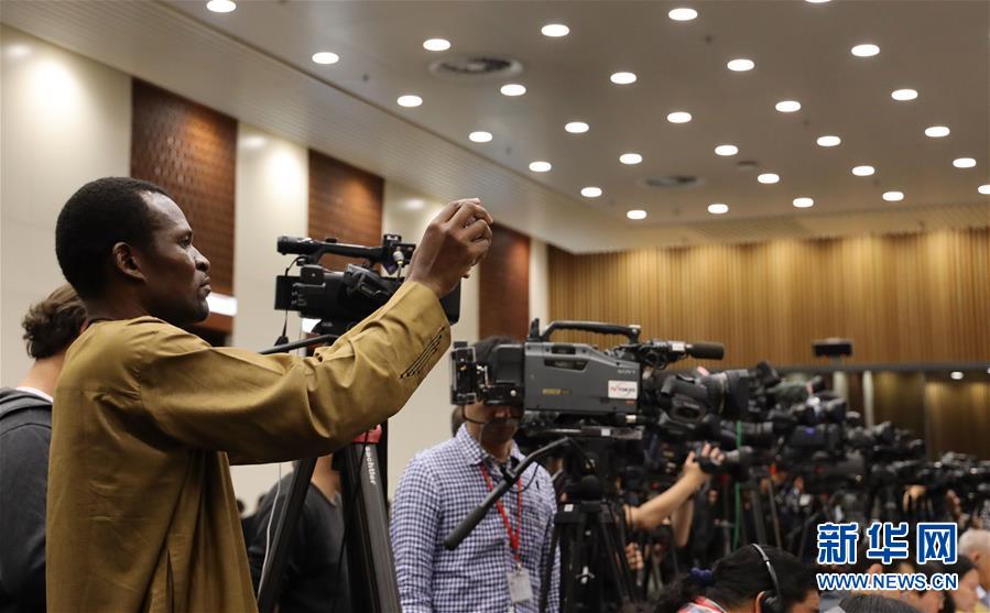 （XHDW）（3）第二屆&ldquo;一帶一路&rdquo;國際合作高峰論壇中外媒體吹風(fēng)會在京舉行