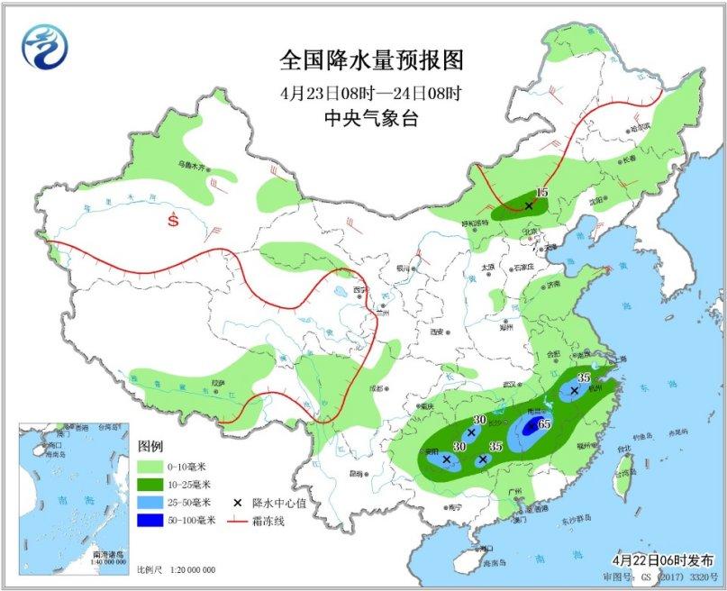 點(diǎn)擊進(jìn)入下一頁(yè)