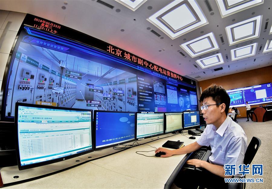 （新華全媒頭條&middot;愛(ài)國(guó)情 奮斗者&middot;圖文互動(dòng)）（6）以青春之我，創(chuàng)青春中國(guó)&mdash;&mdash;寫在五四運(yùn)動(dòng)100周年之際