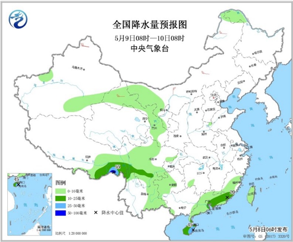 冷空氣要撤啦！今日全國(guó)降水整體弱 華南仍有強(qiáng)對(duì)流