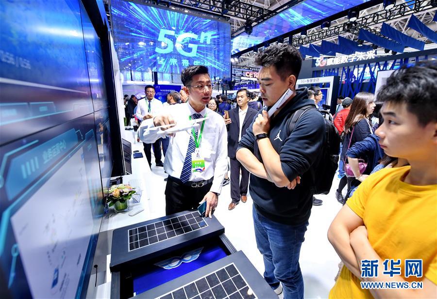 （新華全媒頭條&middot;圖文互動）（11）從&ldquo;數(shù)字中國&rdquo;看中國發(fā)展新信號、新亮點(diǎn)、新趨勢