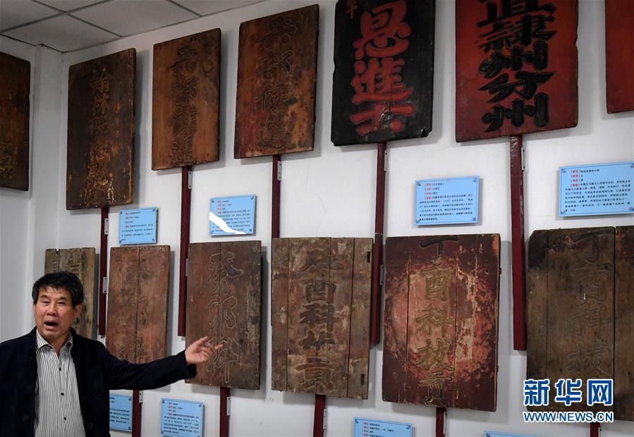 （新華全媒頭條&middot;圖文互動(dòng)）（22）&ldquo;若問(wèn)古今興廢事，請(qǐng)君只看洛陽(yáng)城&rdquo;&mdash;&mdash;千年古都&ldquo;烹制&rdquo;博物館盛宴