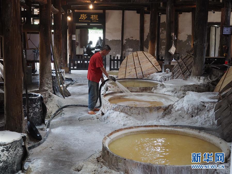 （壯麗70年&middot;奮斗新時(shí)代&middot;圖文互動(dòng)）（3）&ldquo;鹽都&rdquo;自貢：一粒鹽引發(fā)的創(chuàng)新和轉(zhuǎn)型