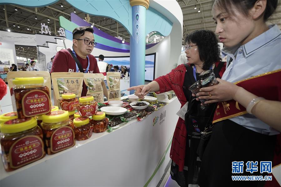 （圖文互動）（6）直掛云帆濟(jì)滄海&mdash;&mdash;&ldquo;今日之中國&rdquo;系列述評之五