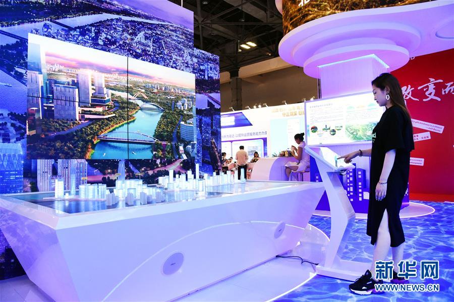 （圖文互動）（5）直掛云帆濟(jì)滄海&mdash;&mdash;&ldquo;今日之中國&rdquo;系列述評之五