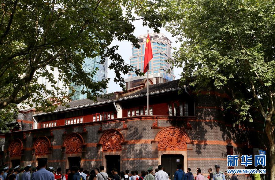 （新華全媒頭條&middot;圖文互動）（3）鍛造領航復興的中流砥柱&mdash;&mdash;寫在&ldquo;不忘初心、牢記使命&rdquo;主題教育即將啟動之際