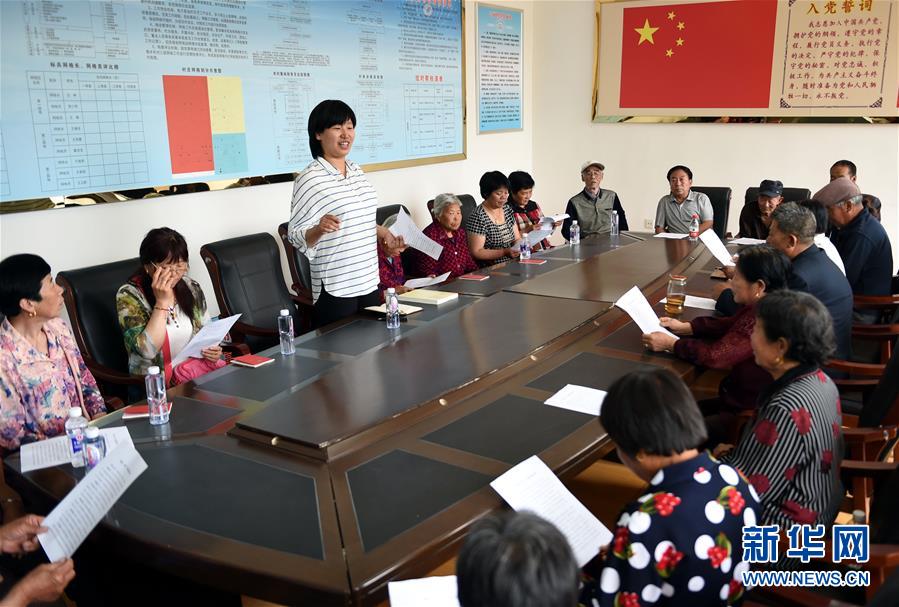 （新華全媒頭條&middot;圖文互動）（11）鍛造領航復興的中流砥柱&mdash;&mdash;寫在&ldquo;不忘初心、牢記使命&rdquo;主題教育即將啟動之際