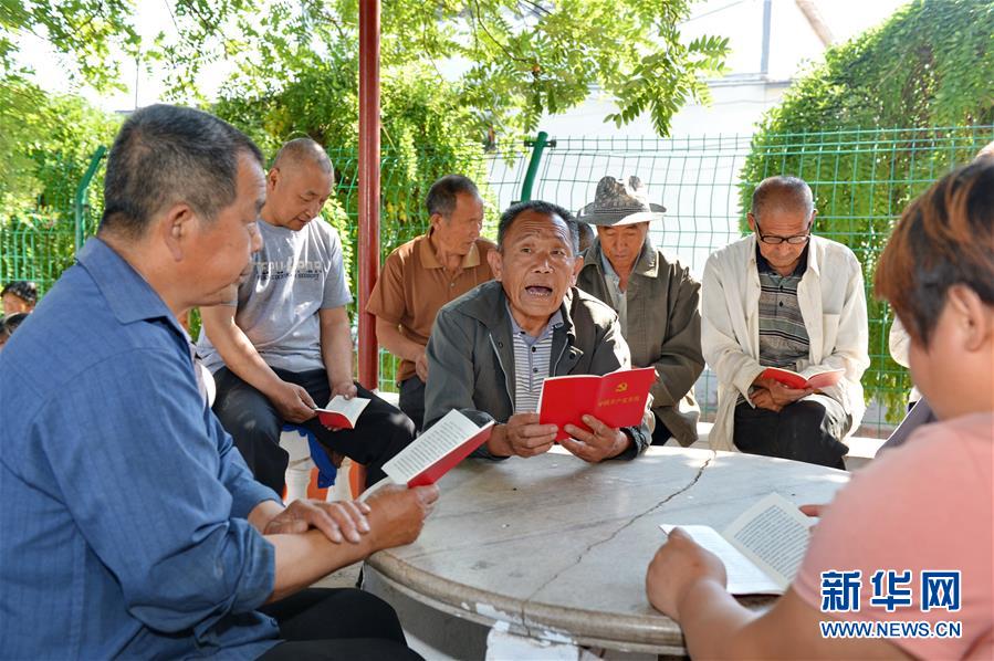 （新華全媒頭條&middot;圖文互動）（12）鍛造領航復興的中流砥柱&mdash;&mdash;寫在&ldquo;不忘初心、牢記使命&rdquo;主題教育即將啟動之際