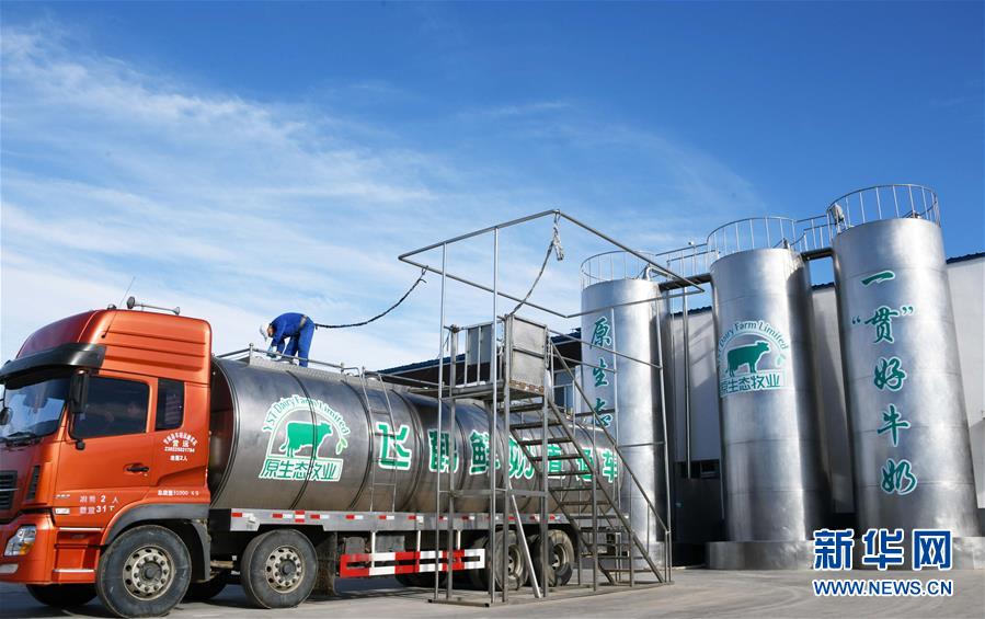 （在習(xí)近平新時(shí)代中國特色社會(huì)主義思想指引下&mdash;&mdash;新時(shí)代新作為新篇章&middot;圖文互動(dòng)）（5）&ldquo;無人作業(yè)&rdquo;來臨 綠色食品&ldquo;當(dāng)家&rdquo;&mdash;&mdash;黑龍江探索現(xiàn)代農(nóng)業(yè)發(fā)展路徑