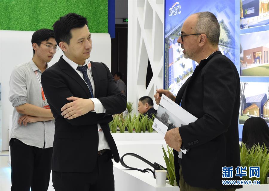 （圖文互動）（1）立己達(dá)人謀大同&mdash;&mdash;&ldquo;今日之中國&rdquo;系列述評之九