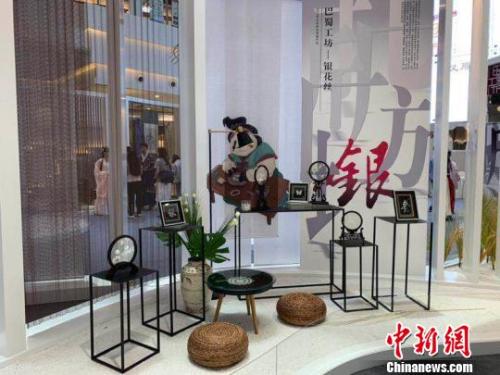 點擊進(jìn)入下一頁