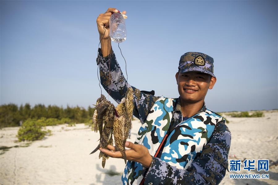 （壯麗70年&middot;奮斗新時代&middot;新華全媒頭條&middot;圖文互動）（11）&ldquo;你在我的航程上，我在你的視線里&rdquo;&mdash;&mdash;走進(jìn)海軍西沙中建島官兵的五彩世界