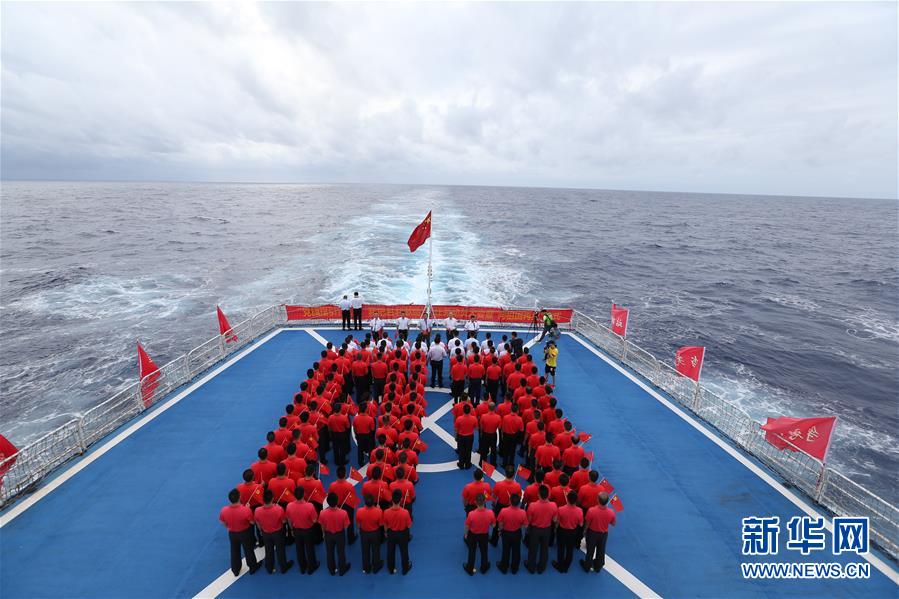 （圖文互動）（3）遠望3號遠洋航天測量船加速駛向測控任務(wù)海域