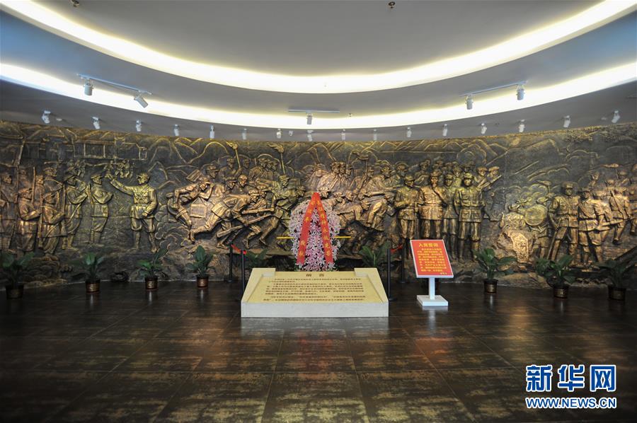 （新華全媒頭條&middot;壯麗70年&middot;奮斗新時(shí)代&mdash;&mdash;記者再走長征路&middot;圖文互動(dòng)）（4）出發(fā)，&ldquo;初&rdquo;發(fā)&mdash;&mdash;來自紅軍長征出發(fā)地的追尋