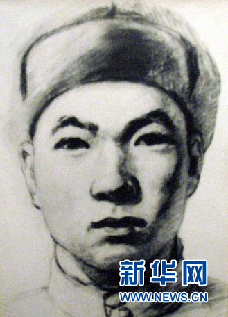 （為了民族復(fù)興&middot;英雄烈士譜&middot;圖文互動(dòng)）劉維漢：英雄無畏流血犧牲