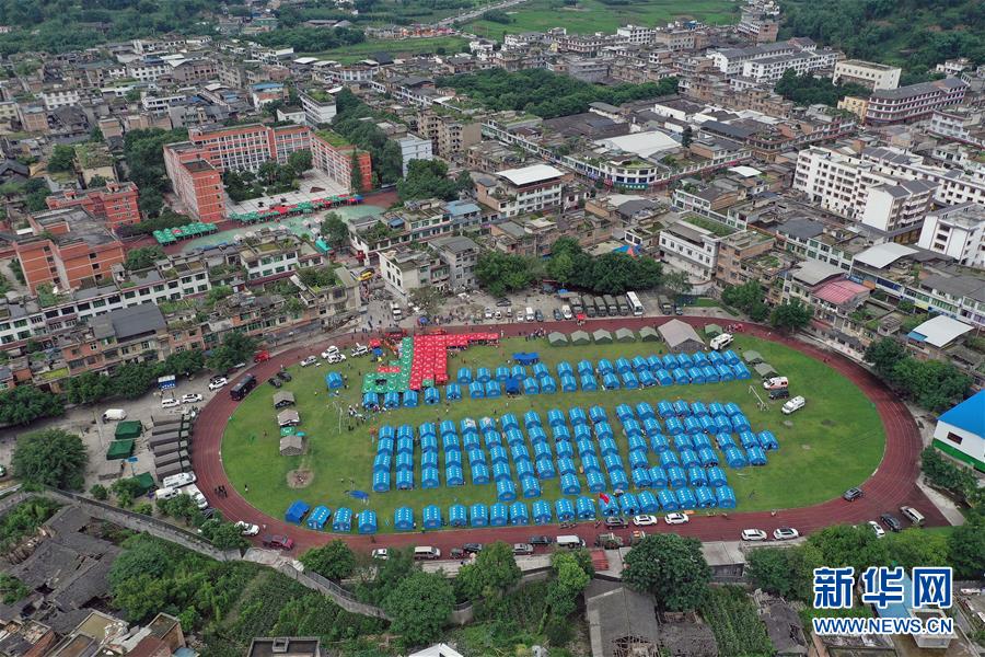 （長寧地震）（3）搶險(xiǎn)救援有序進(jìn)行