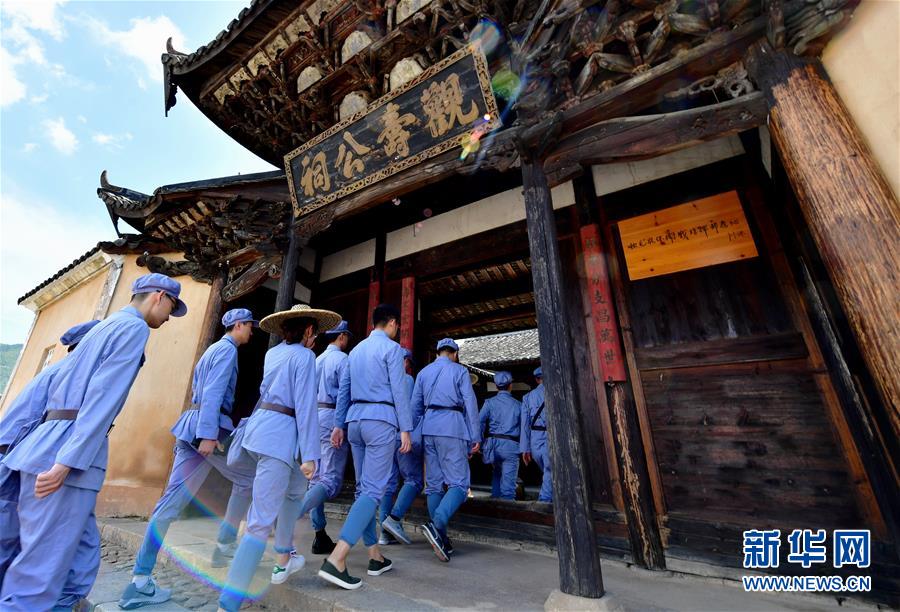 （新華全媒頭條&middot;不忘初心、牢記使命&mdash;&mdash;記者再走長(zhǎng)征路&middot;圖文互動(dòng)）（10）風(fēng)展紅旗如畫(huà)&mdash;&mdash;來(lái)自長(zhǎng)征出發(fā)地長(zhǎng)汀、寧化的紅色信仰報(bào)告 