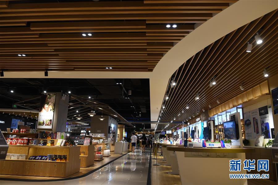 （新華全媒頭條&middot;中國經(jīng)濟(jì)基層行&middot;圖文互動）（2）看！這就是中國經(jīng)濟(jì)的信心&mdash;&mdash;當(dāng)前中國經(jīng)濟(jì)觀察之一