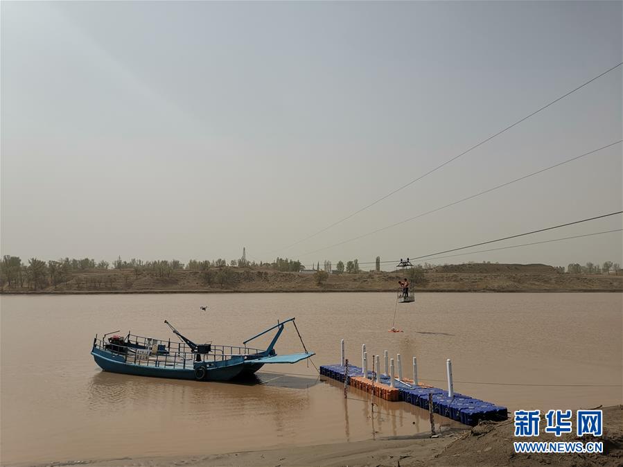 （新華全媒頭條&middot;圖文互動(dòng)）（2）大河之變&mdash;&mdash;聚焦黃河治理三大新變化