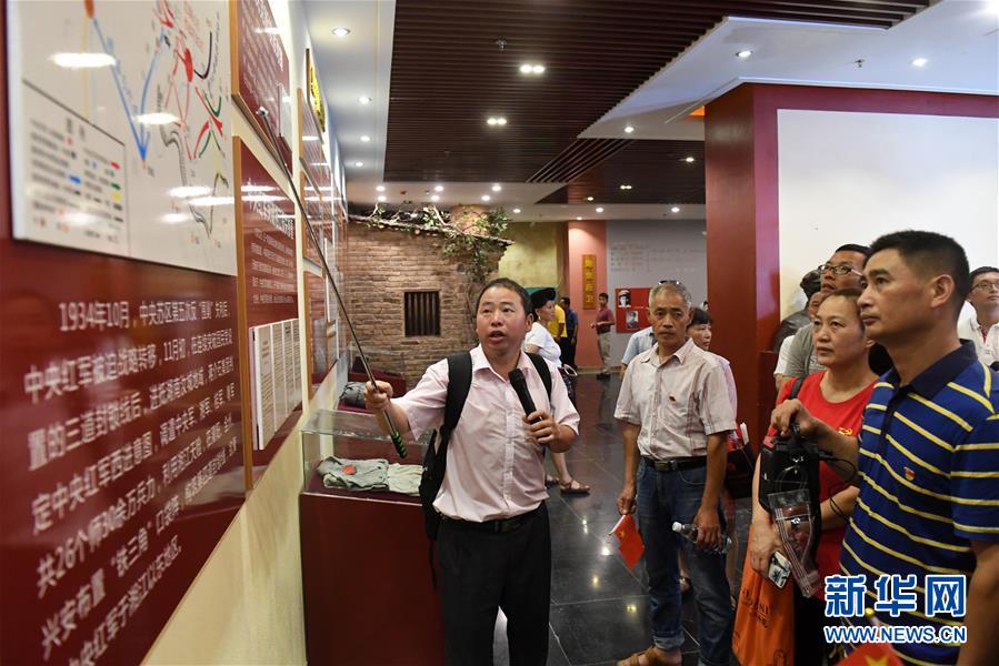 （壯麗70年&middot;奮斗新時(shí)代&mdash;&mdash;記者再走長(zhǎng)征路&middot;圖文互動(dòng)）（5）為有犧牲多壯志，敢教日月?lián)Q新天&mdash;&mdash;重返紅軍血戰(zhàn)現(xiàn)場(chǎng)