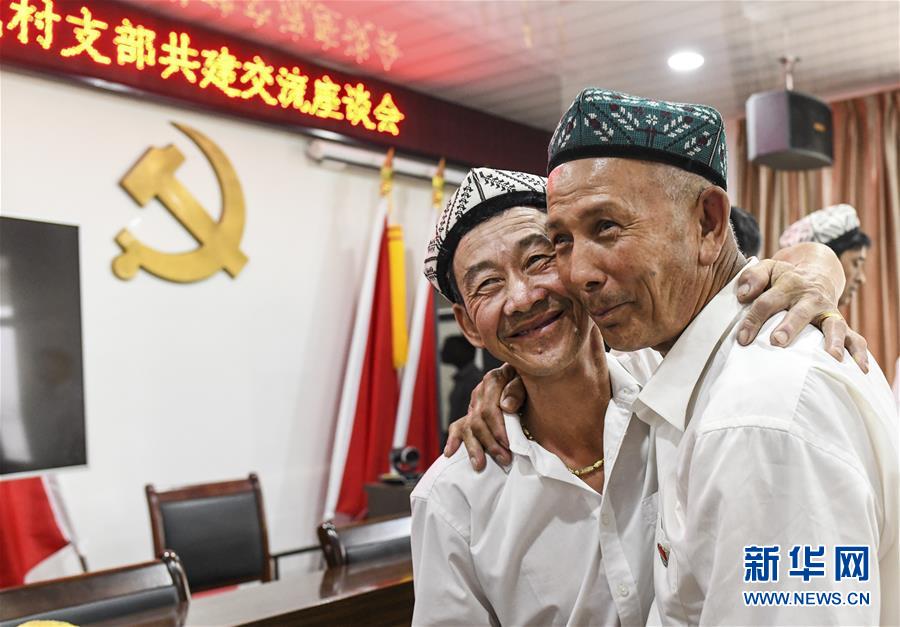 （新華全媒頭條&middot;圖文互動(dòng)）（8）同心援疆，&ldquo;壯闊&rdquo;祖國(guó)西北角