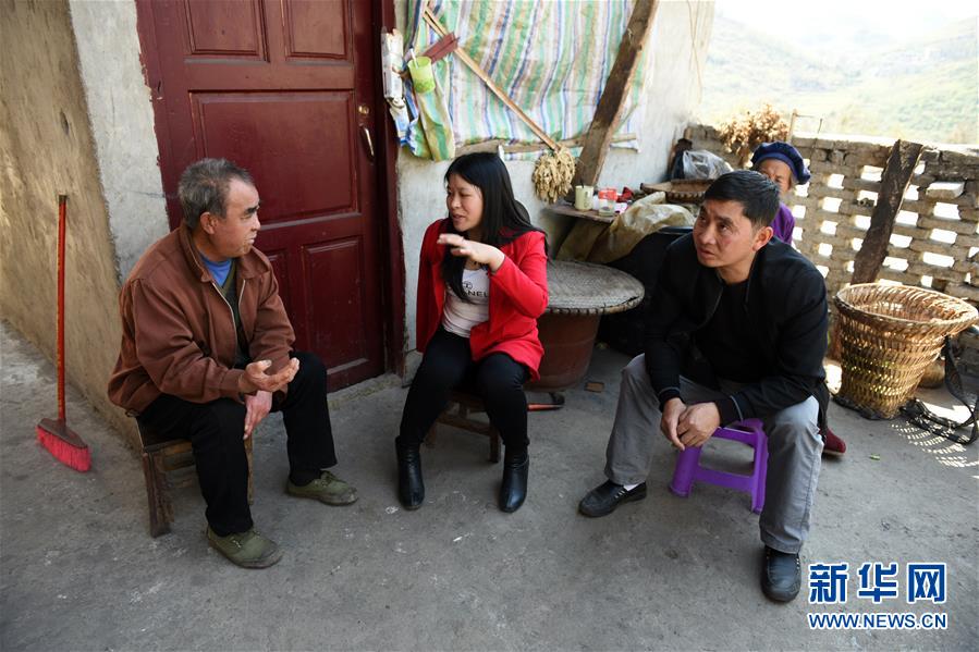 （新華全媒頭條&middot;圖文互動(dòng)）（6）咱們村里的年輕人&mdash;&mdash;記奮戰(zhàn)在貴州脫貧攻堅(jiān)一線(xiàn)的青年