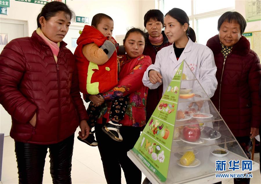 （新華全媒頭條&middot;圖文互動(dòng)）（4）以人民健康為中心&mdash;&mdash;解讀健康中國行動(dòng)