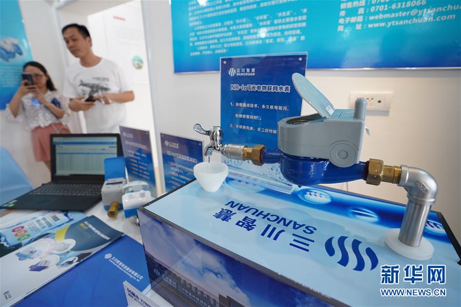 （經(jīng)濟觀察&middot;圖文互動）（2）&ldquo;萬物智聯(lián)&rdquo;：&ldquo;5G+物聯(lián)網(wǎng)&rdquo;讓城市更智慧