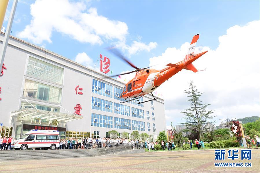 （新華全媒頭條&middot;圖文互動(dòng)）（11）有一絲希望，就盡百倍努力&mdash;&mdash;貴州水城&ldquo;7&middot;23&rdquo;特大山體滑坡72小時(shí)救援紀(jì)實(shí)