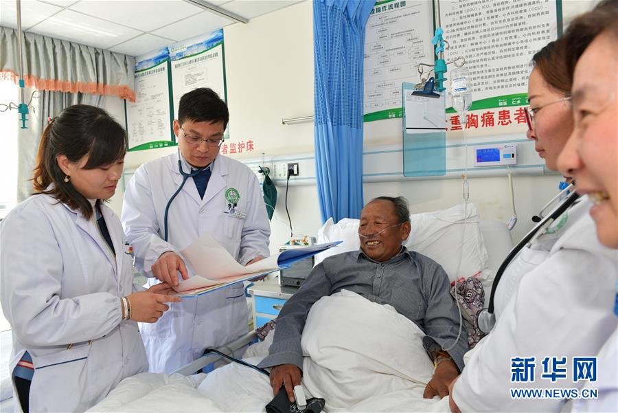 （壯麗70年&middot;奮斗新時代&mdash;&mdash;共和國發(fā)展成就巡禮&middot;圖文互動）（11）人間奇跡在高原&mdash;&mdash;新中國成立70年西藏發(fā)展成就紀(jì)實(shí)