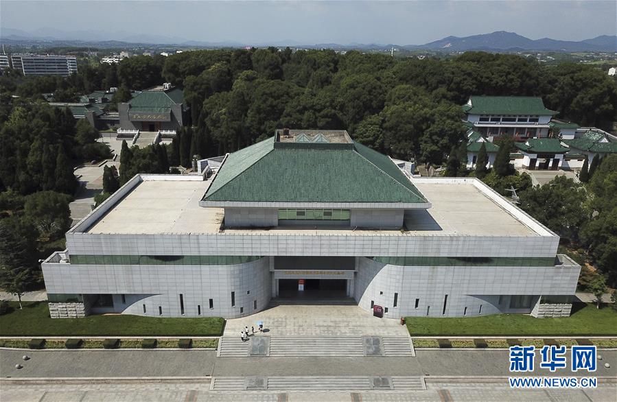 （壯麗70年&middot;奮斗新時(shí)代&mdash;&mdash;記者再走長征路&middot;圖文互動(dòng)）（2）一副對聯(lián)傳誦紅軍名稱的由來