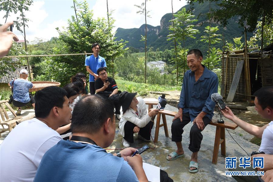 （壯麗70年&middot;奮斗新時(shí)代&mdash;&mdash;記者再走長征路&middot;圖文互動）（4）一張宣傳單透露出的紅軍精神 