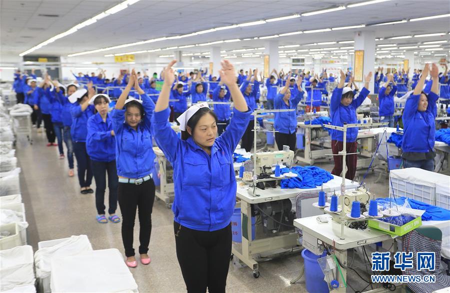 （新華全媒頭條&middot;圖文互動(dòng)）（5）奔跑吧，健康中國&mdash;&mdash;全民健身在路上