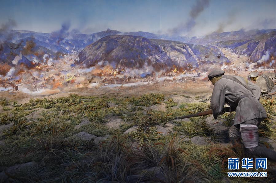 （壯麗70年&middot;奮斗新時代&mdash;&mdash;記者再走長征路&middot;圖文互動）（4）&ldquo;切尾巴&rdquo;戰(zhàn)役：中央紅軍結(jié)束長征的最后一仗