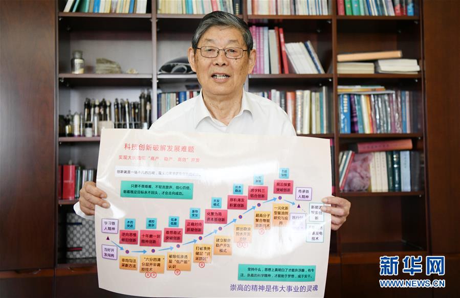 （新華全媒頭條&middot;圖文互動）（4）百年油田正青春&mdash;&mdash;記新時代大慶精神大慶人