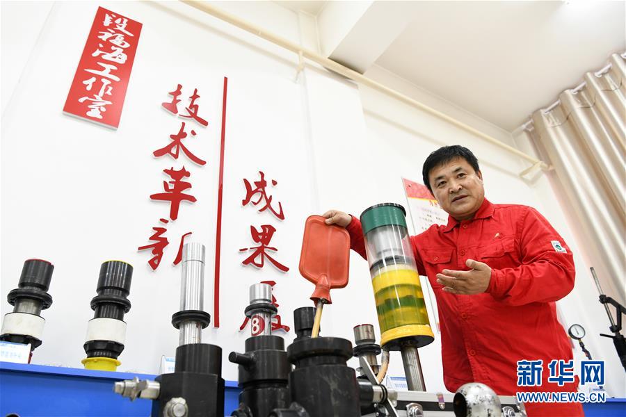 （新華全媒頭條&middot;圖文互動）（14）百年油田正青春&mdash;&mdash;記新時代大慶精神大慶人