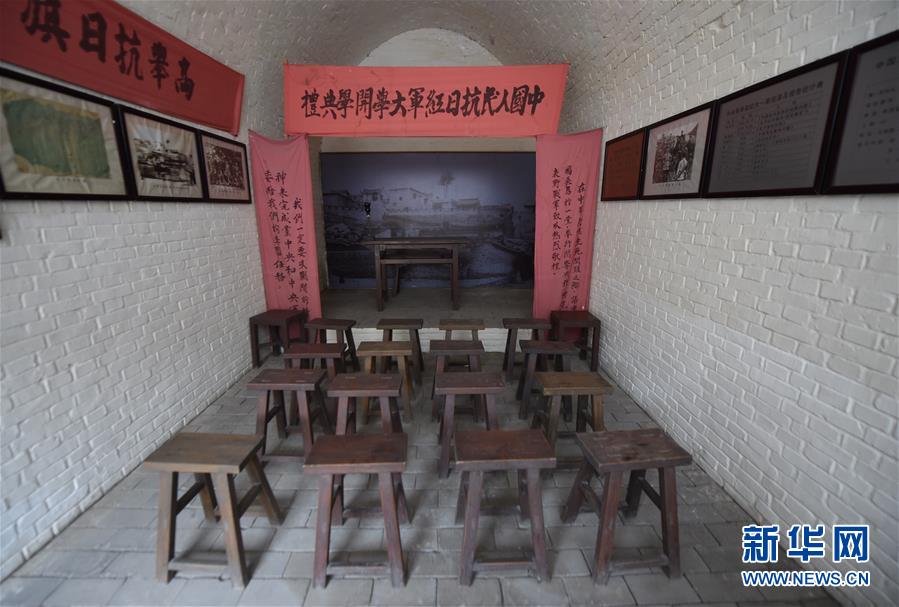 （新華全媒頭條&middot;壯麗70年&middot;奮斗新時代&mdash;&mdash;記者再走長征路&middot;圖文互動）（13）紅星，從這里照耀中國&mdash;&mdash;陜北見證中國革命的歷史轉(zhuǎn)折