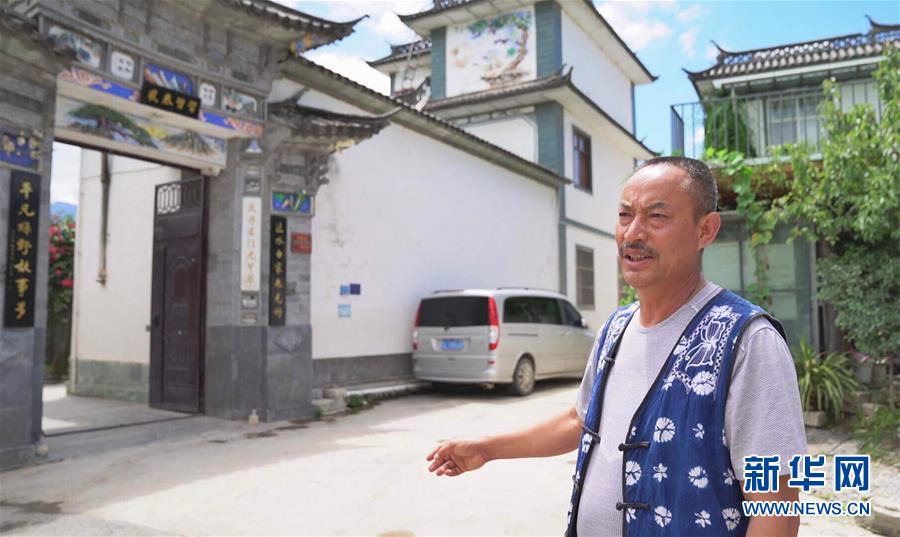 （在習(xí)近平新時(shí)代中國(guó)特色社會(huì)主義思想指引下&mdash;&mdash;新時(shí)代新作為新篇章&middot;總書記關(guān)心的百姓身邊事&middot;圖文互動(dòng)）（4）留住鄉(xiāng)愁 綻放新顏&mdash;&mdash;傳統(tǒng)村落保護(hù)激發(fā)鄉(xiāng)村活力