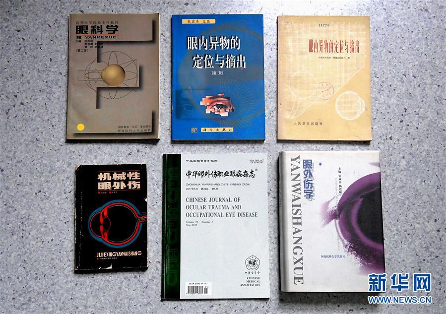 （愛(ài)國(guó)者 奮斗情&middot;圖文互動(dòng)）（6）用醫(yī)術(shù)和道德守護(hù)&ldquo;光明&rdquo;&mdash;&mdash;全國(guó)道德模范99歲眼科專(zhuān)家張效房的人生軌跡 