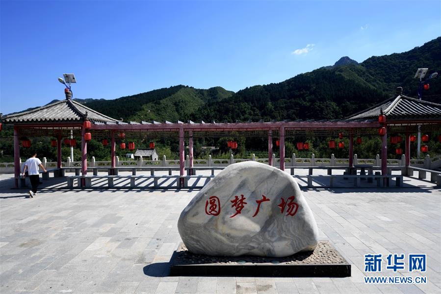 （集中連片特困地區(qū)貧困村調(diào)研行&middot;圖文互動）（6）只要有信心，黃土變成金&mdash;&mdash;河北阜平縣駱駝灣村和顧家臺村脫貧調(diào)查