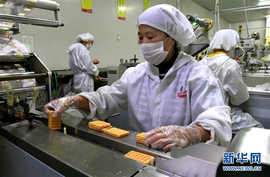 （新華全媒頭條&middot;圖文互動(dòng)）（13）大國糧倉的新時(shí)代交響&mdash;&mdash;河南農(nóng)業(yè)70年觀察