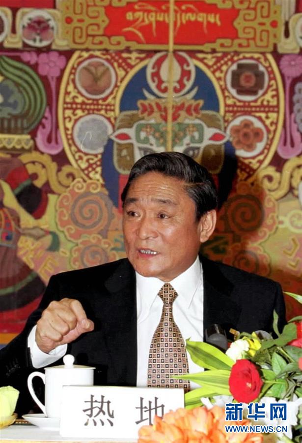 （壯麗70年&middot;奮斗新時代&mdash;&mdash;共和國榮光）（1）民族團結(jié)的楷模&mdash;&mdash;熱地