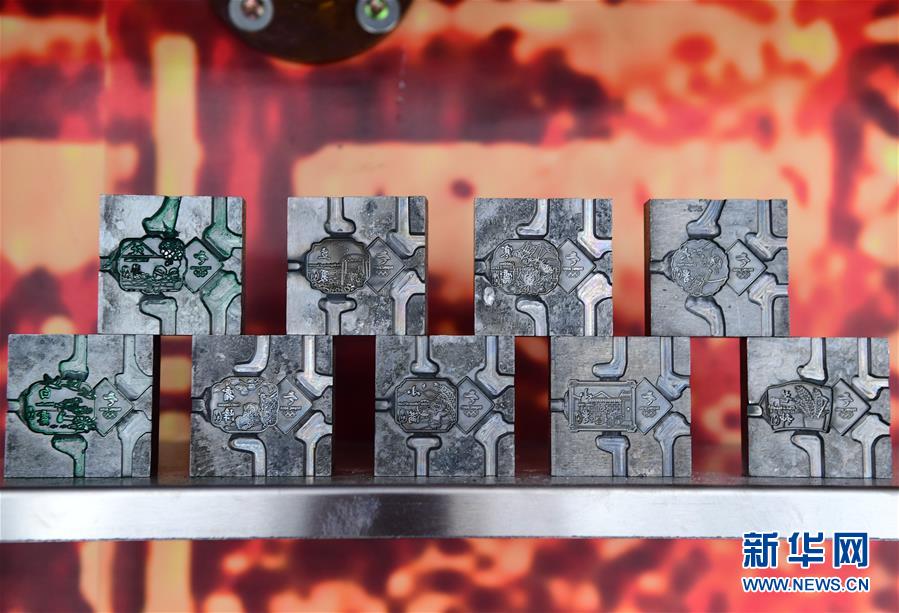 (體育)(3)北京2022官方特許商品零售店玲瓏塔店正式開業(yè)