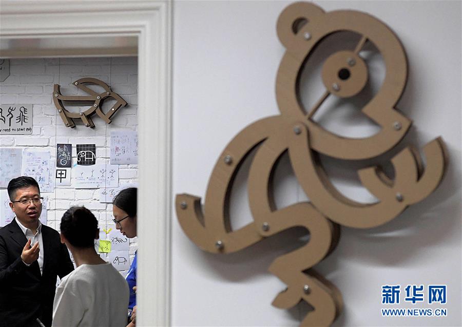 (新華全媒頭條·圖文互動(dòng))(11)閃耀三千多年的中華文明之光——紀(jì)念甲骨文發(fā)現(xiàn)120周年