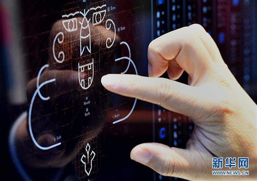 (新華全媒頭條·圖文互動(dòng))(12)閃耀三千多年的中華文明之光——紀(jì)念甲骨文發(fā)現(xiàn)120周年