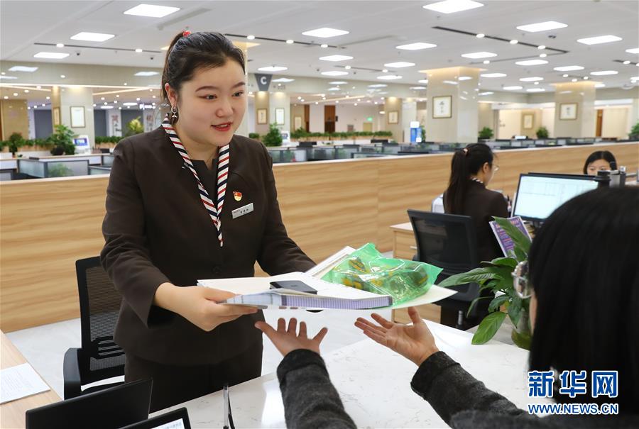 （四中全會精神在基層&middot;圖文互動）（1）千億資本為何在這里匯聚？&mdash;&mdash;遼寧沈撫新區(qū)優(yōu)化營商環(huán)境見聞