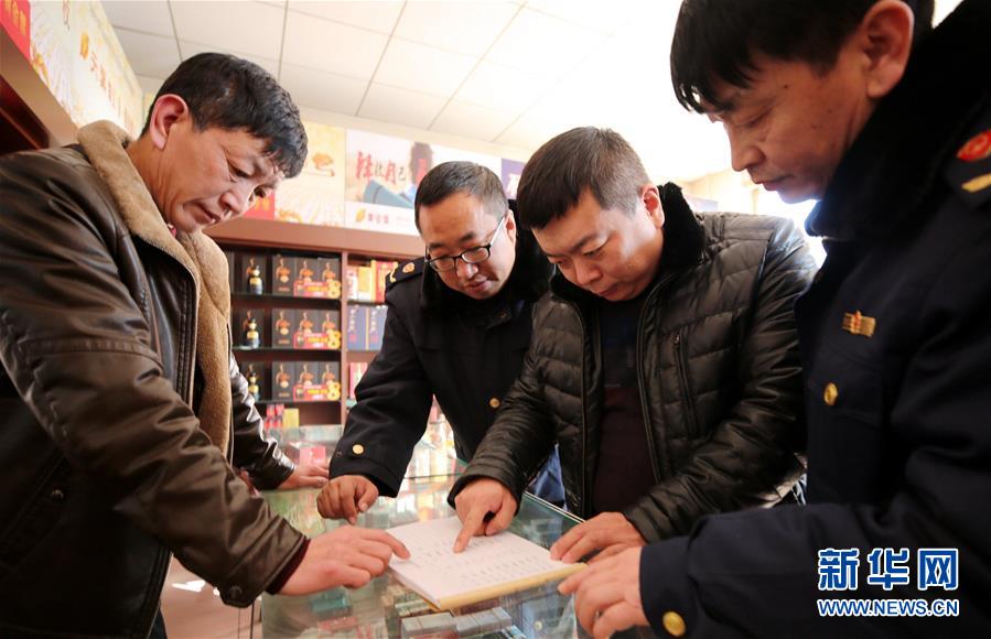 （新華全媒頭條&middot;圖文互動(dòng)）（1）久久為功糾&ldquo;四風(fēng)&rdquo;樹(shù)新風(fēng)&mdash;&mdash;八項(xiàng)規(guī)定出臺(tái)7周年之際作風(fēng)建設(shè)新觀察