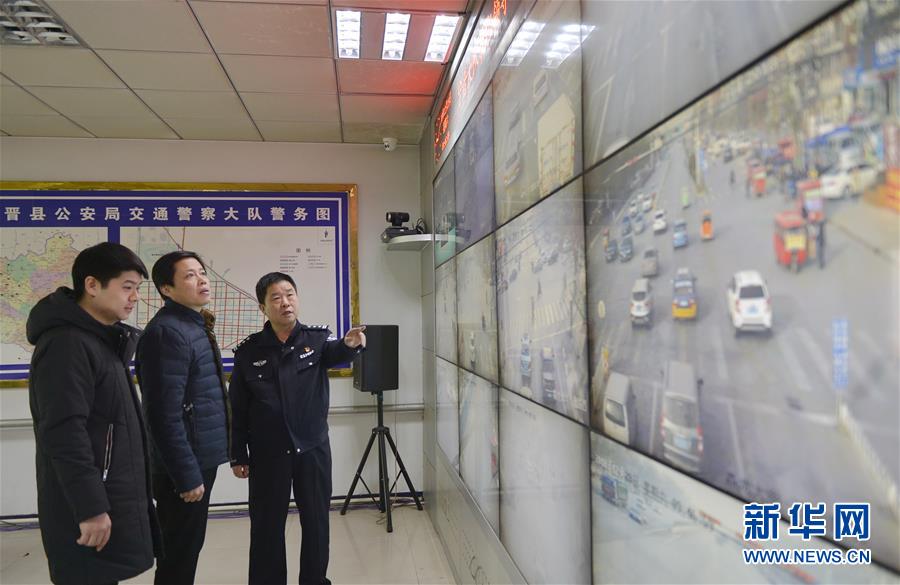 （新華全媒頭條&middot;圖文互動(dòng)）（3）久久為功糾&ldquo;四風(fēng)&rdquo;樹(shù)新風(fēng)&mdash;&mdash;八項(xiàng)規(guī)定出臺(tái)7周年之際作風(fēng)建設(shè)新觀察