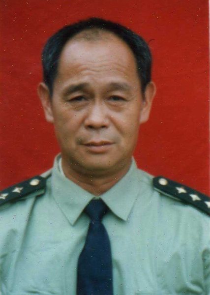 （為了民族復(fù)興&middot;英雄烈士譜&middot;圖文互動）鄭榜義：舍生忘死為人民