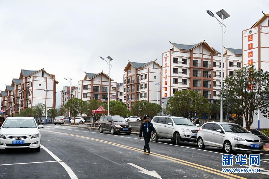 （新華全媒頭條&middot;圖文互動(dòng)）（1）壯闊大遷徙&mdash;&mdash;寫在貴州全面完成188萬(wàn)人易地扶貧搬遷之際